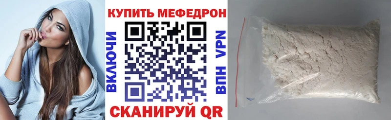  Кокаин Новая Усмань