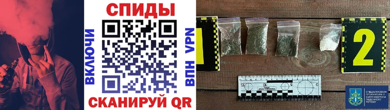 Купить где  Новая Усмань  Бутират BDO 33% 
