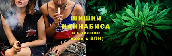 кокаин Коряжма