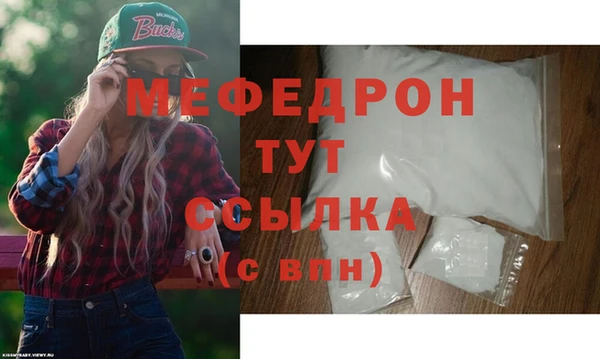 не бодяженный Корсаков