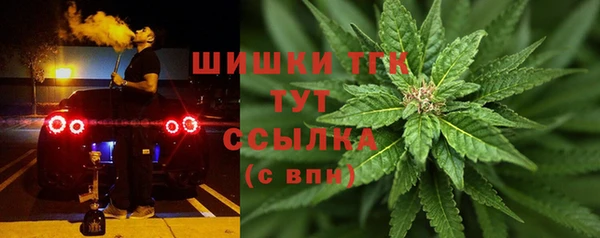 кокаин Коряжма