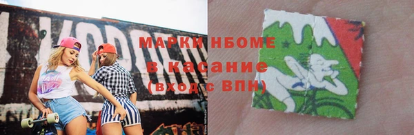 кокаин Коряжма