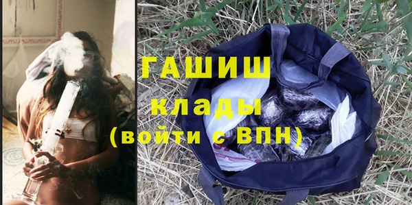 кокаин Коряжма