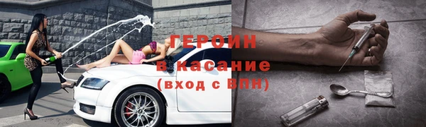 дистиллят марихуана Кодинск