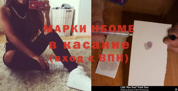 дистиллят марихуана Кодинск