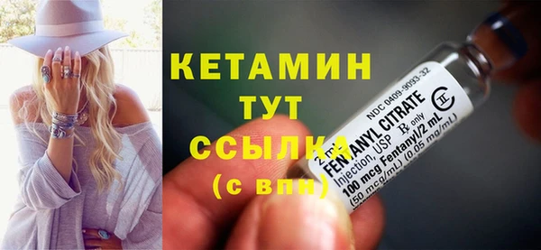 кокаин Коряжма