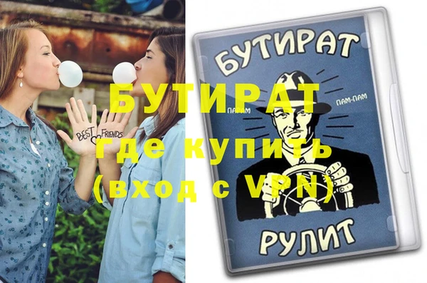 кокаин Коряжма