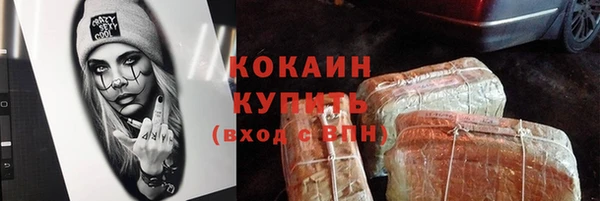 не бодяженный Корсаков