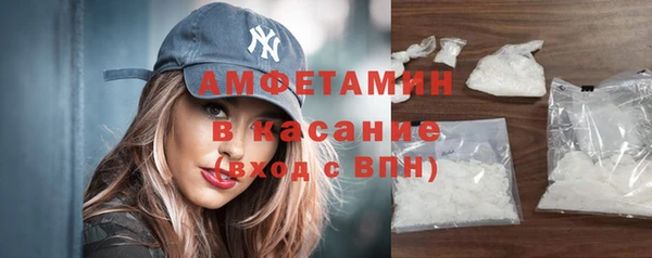 герыч Козловка