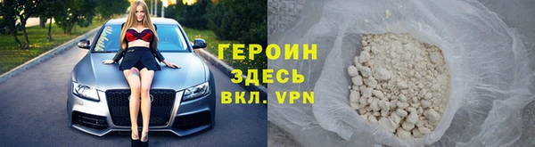 кокаин Коряжма