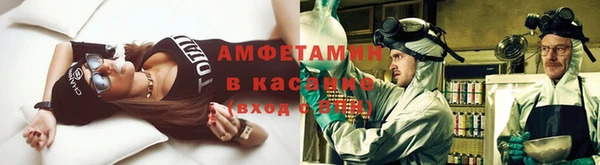 кокаин Коряжма