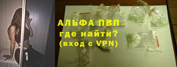 мефедрон мука Костерёво