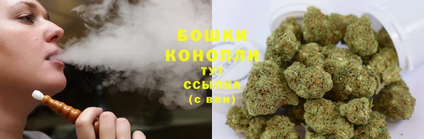 герыч Козловка