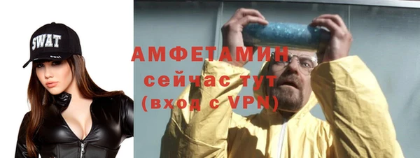 герыч Козловка