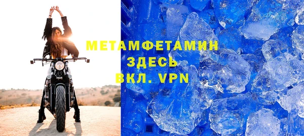 не бодяженный Корсаков