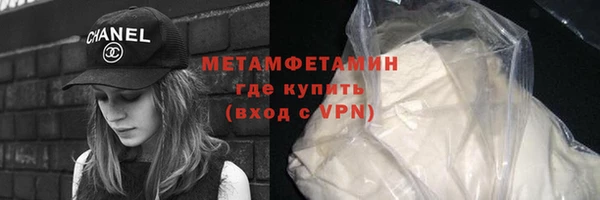 кокаин Коряжма