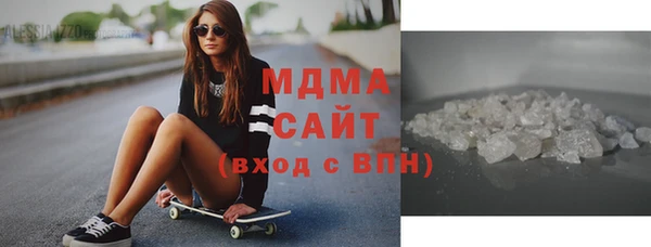 мефедрон мука Костерёво