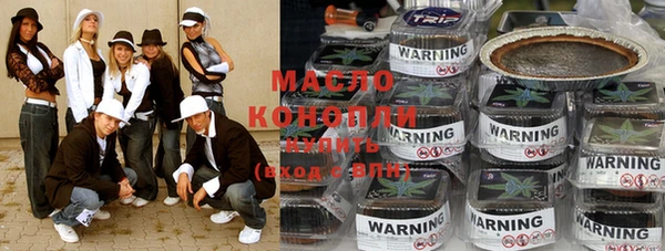 дистиллят марихуана Кодинск