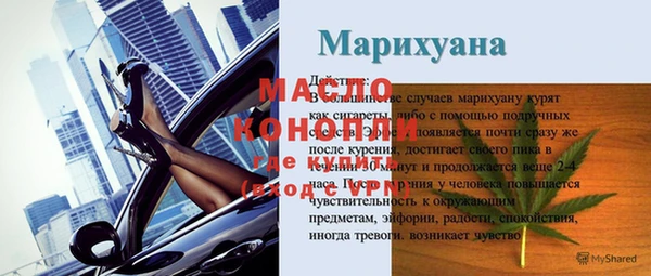 не бодяженный Корсаков