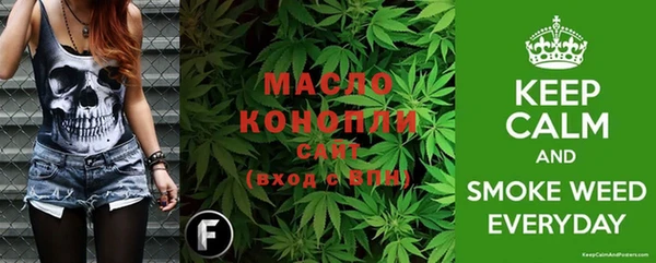 мефедрон мука Костерёво