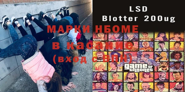 герыч Козловка