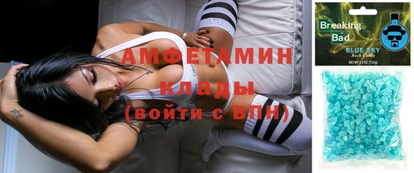 дистиллят марихуана Кодинск