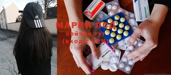 мефедрон мука Костерёво