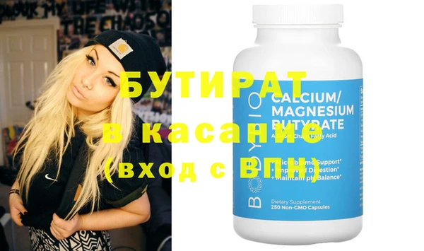 кокаин Коряжма