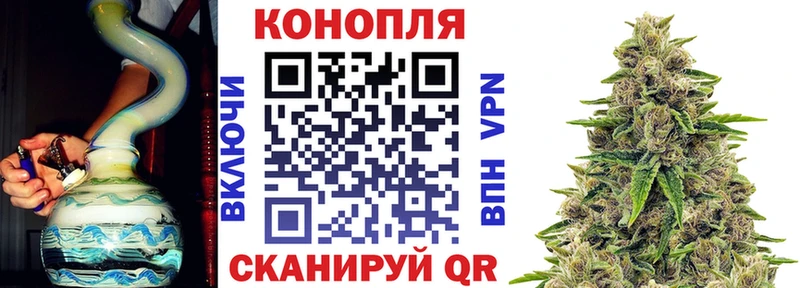 Каннабис ГИДРОПОН  Купить  Новая Усмань 